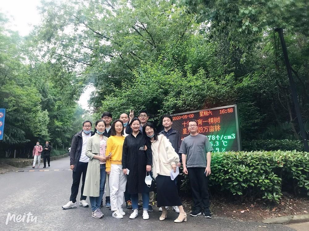 微信圖片_20200512104120新圖.jpg