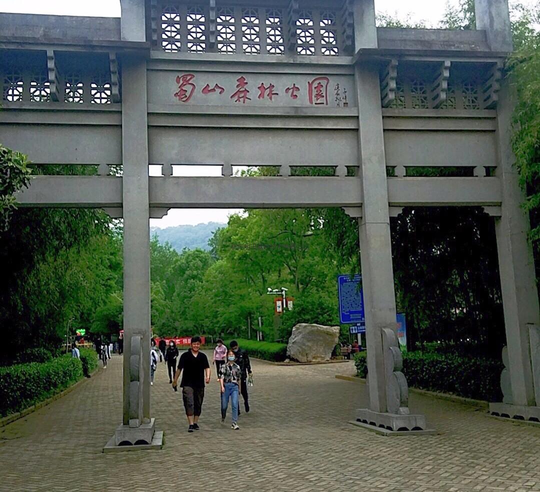 微信圖片_20200512145300.jpg