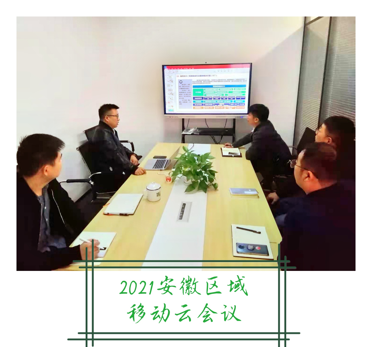 發(fā)布使用.jpg